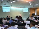 我校赴新加坡国立大学苏州研究院举办2019年科研管理和学科建设专题培训班 - 河南大学