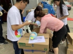 上海优家宝贝积极参与6.17地震救援工作，被评“最具良心的母婴品牌” - 郑州新闻热线