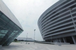 第十一届全国民族运动会主办场地 郑州奥体中心亮相 - 河南频道新闻