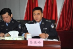 年仅45岁!郑州市公安局经开区分局副局长高延岭倒在工作岗位上 - 河南一百度