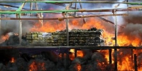 国际禁毒日缅甸公开销毁毒品 - 河南频道新闻