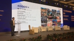 MOCOLL，“一带一路”贸易峰会唯一合作的3C数码品牌 - 郑州新闻热线