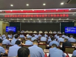 7月3日起集中整治!郑州市交通秩序提升升级版来了 - 河南一百度