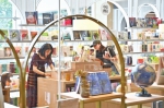 网红书店频频落户郑州 购物中心何以兴起“读书”热 - 河南一百度