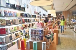 网红书店频频落户郑州 购物中心何以兴起“读书”热 - 河南一百度