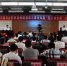 许昌市局党组书记到漯河市局讲党课 - 国土资源厅