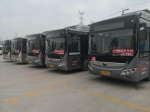 上万郑州人期盼的这条公交线路开通了，从上街区出发可直达市区 - 河南一百度