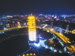 下月郑州夜太美 1400多栋楼将被点亮 - 河南一百度