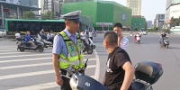 郑州交通整治今后更严！针对这些行为，骑车、走路、开车的都要看 - 河南一百度