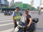 郑州交通整治今后更严！针对这些行为，骑车、走路、开车的都要看 - 河南一百度