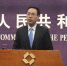 商务部：RCEP谈判7月22日起在郑州举行 - 河南一百度