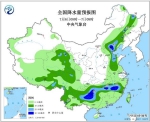 大范围降雨、冰雹、雷暴大风 周六的强对流天气可能长这样 - 河南一百度