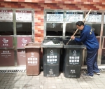 上海强制垃圾分类后，厨余垃圾粉粹机火了，是否可行？ - 河南一百度