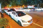 郑州计划试点夜间错时停车 或能盘活4万~5万个闲置停车位 - 河南一百度