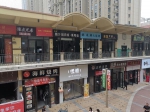 一次检查，郑州这条商业街八成餐饮店关门整改 - 河南一百度