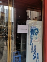 一次检查，郑州这条商业街八成餐饮店关门整改 - 河南一百度