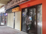 一次检查，郑州这条商业街八成餐饮店关门整改 - 河南一百度