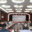 现代性与中原历史名窑转型国际学术研讨会在我校举行 - 河南大学