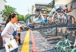 共享单车立体车位亮相郑州 - 河南一百度