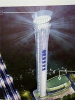 新密要建中原第一高电梯试验观光塔，总投资18亿元! - 河南一百度