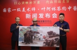 中藝堂签约著名画家叶阿林|带你领略水墨之下的天人共美 - 郑州新闻热线