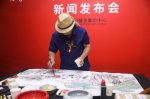 行业重磅 | 中国新画派传奇人物叶阿林与中藝堂达成战略合作 - 郑州新闻热线