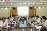 我校与河南省地矿局测绘地理信息院签订全面战略合作协议 - 河南理工大学