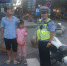郑州10岁小女孩路口哭泣，原来是跟家人拌嘴跑了出来 - 河南一百度