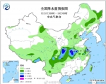 今明两天雷阵雨小打小闹，周三河南南部、西部暴雨驾到 - 河南一百度