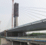 郑州西四环奥体大桥合龙 预计下月通车 - 河南一百度