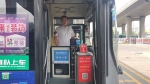 郑州市民公交上手机被偷 车长说了句暗语小偷竟主动归还 - 河南一百度