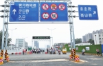 郑州市黄河路西延隧道已开通 黄河路向西可直通西三环 - 河南一百度