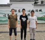 文理分数线蝉联榜首 清华大学2019年在豫录取结束 - 河南一百度