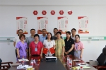 杭州昊泰妇儿医院与杭州市儿童医院开展党组织结对共建签约仪式 - 郑州新闻热线