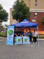光明乳业“牛奶纸盒回收日”开启了！一起为垃圾分类作贡献 - 郑州新闻热线