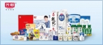 光明乳业“牛奶纸盒回收日”开启了！一起为垃圾分类作贡献 - 郑州新闻热线