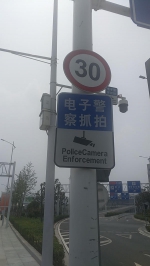 郑州机场周围交通专项整治，3864辆违法车被抓拍并上传 - 河南一百度