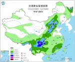 三次降雨过程、7天“35+”以上高温天 郑州下周天气长这样 - 河南一百度