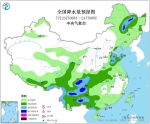 三次降雨过程、7天“35+”以上高温天 郑州下周天气长这样 - 河南一百度