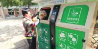 郑州居民小区生活垃圾分类 年底前达标覆盖率须超70% - 河南一百度