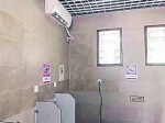 郑州这座公厕里装了空调 - 河南一百度