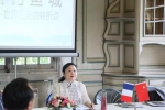 中法文化遗产日巴黎举行 - 郑州新闻热线