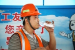 张新发开展“百万扶贫水，免费请您喝”公益活动，爱心仍在传递 - 郑州新闻热线