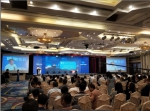 泛互联网产业大数据高峰论坛筹备会在佛山圆满闭幕 - 郑州新闻热线