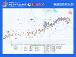 相约十月 2019郑州国际马拉松贯穿绿城 - 河南一百度