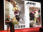艺苑画室25周年华诞庆典，关于教育者的决心与期待 - 郑州新闻热线