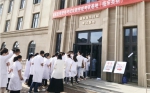 曹职院，奋进在健康中国的大道上 - 郑州新闻热线