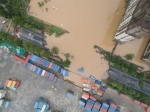 郑州暴雨后这段路塌陷数十米成“大坑”相关部门：维修需3个月 - 河南一百度