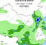 安阳、鹤壁暴雨，十地有雷电活动，我省北部地质灾害风险较高 - 河南一百度