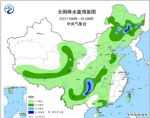 傍晚到夜里郑州今日份的雨就来了 洛阳已经按响暴雨预警信号 - 河南一百度